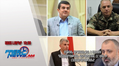 Բաքուն արձագանքել է շինծու դատավարության վերաբերյալ ՀՀ ԱԳՆ-ի հայտարարությանը