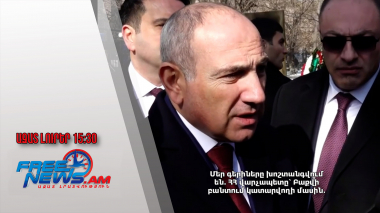 Մեր գերիները խոշտանգվում են․ ՀՀ վարչապետը՝ Բաքվի բանտում կատարվողի մասին․ 01․03․25/15․30/