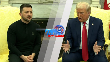 Սկանդալային հանդիպում՝ Սպիտակ տանը․ինչ է սպասվում Ուկրաինային