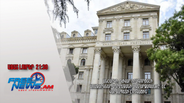 Անհարկի, դժվար իրագործելի առաջարկներ.Ադրբեջանի ԱԳՆ արձագանքը՝ ՀՀ վարչապետի հոդվածին