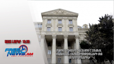 Բաքուն Երևանից պահանջում է հանձնել «ռшզմական հանցագործությունների մեջ մեղադրվողներին»