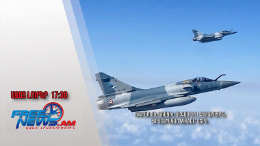 Ուկրաինան առաջին անգամ օդ է բարձրացրել ֆրանսիական Mirage-ները