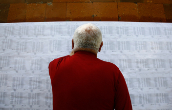 Ընտրացուցակները հասանելի են ՆԳՆ նոր հարթակում․ գործարկվել է elections.mia.gov.am-ը