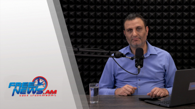 Ազատ շփում Գնել Սարգսյանի հետ