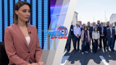 Արարատից մինչև Թուրքիայի վրա Բաքվի ճնշումներ. թուրք լրագրողների անդրադարձը՝ ՀՀ այցին