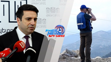 Այս փուլում էսկալացիայի վտանգ չկա․ Սիմոնյան