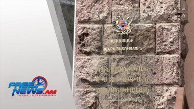 Արդարադատության ոլորտում իրականացվել են լայնածավալ բարեփոխումներ