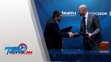Team Telecom Armenia-ի և Ericsson-ի միջև կնքվեց ռազմավարական գործակցության հուշագիր