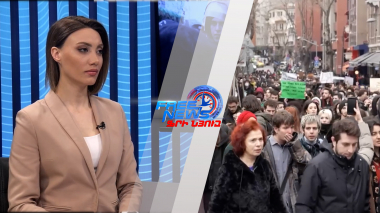 Էրդողանի «վախը» ճաղերի ետևում է. Թուրքիայում ծեծում են ցուցարարներին