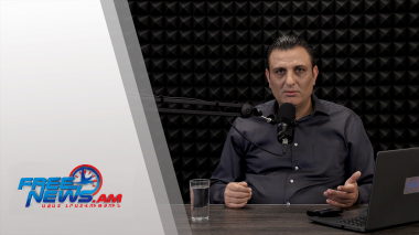 Ազատ շփում Գնել Սարգսյանի հետ