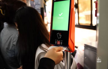 Տրանսպորտից առանց վճարելու օգտվելու համար պատիժ կսահմանվի. նախագիծն ուղարկվել է ԱԺ