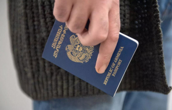 Մարտի 30-ին ՆԳՆ սպասարկման գրասենյակները շրջիկ ձևաչափով ծառայություններ կմատուցեն Գյումրիում և Փարաքարում