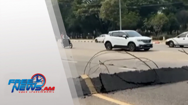 Դիտեք այսօր՝ Ազատ լուրերում