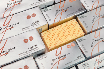 Ավանդական հայկական կարագ՝ առանց հնեցման և սառեցման