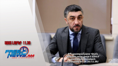 ՔՊ պատգամավոր Վիլեն Գաբրիելյանը վայր է դնում պատգամավորական մանդատը․01․04․25/11․30/