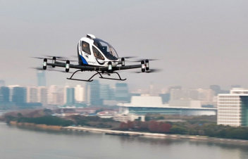 Չինաստանում թռչող տաքսիներին առաջին արտոնագրերն են տրվել