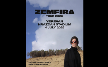 Զեմֆիրան համերգ կտա Երևանում