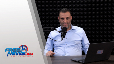 Ազատ շփում Գնել Սարգսյանի հետ