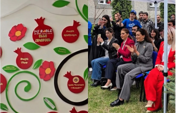 Աննա Հակոբյանը ներկա է գտնվել «Աուտիզմ ազգային հիմնադրամի» կազմակերպած ցուցահանդեսին և համերգին