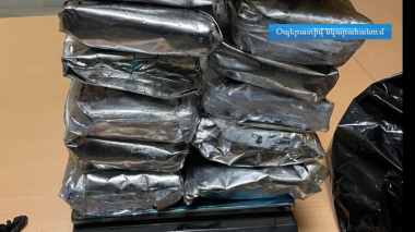 Իրանի քաղաքացիները ՀՀ են ներկրել շուրջ 12 կգ թմրամիջոց․ կան կալանավորվածներ․ ՊԵԿ