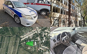 Մեքենաներ, շենքեր, հողամասեր․ Ինչ գույք է ներկայացրել աճուրդի Պետական գույքի կոմիտեն