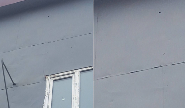 Ադրբեջանի ԶՈՒ ստորաբաժանումները կրակ են բացել Սյունիքի Խնածախ բնակավայրի ուղղությամբ, վնասվել է գյուղի մշակույթի տունը. ՊՆ