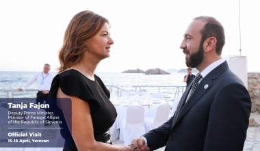 Սլովենիայի ԱԳ նախարարը կժամանի Հայաստան