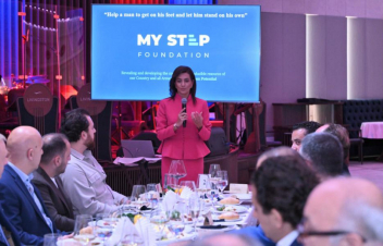 «Իմ քայլը» հիմնադրամը հայտարարում է «Ստեղծենք միասին» ծրագրի մեկնարկը. կկայանա բարեգործական ընթրիք