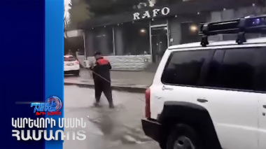 Բաքվում հեղեղներ են. քաղաքում առաջացել են բազմաթիվ խնդիրներ