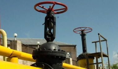 Գազամատակարարման վթարային դադարեցում Լոռու մարզի մի շարք բնակավայրերում