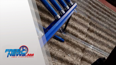 Ադրբեջանի ԶՈՒ-ն կրակել է Սյունիքի Խոզնավար բնակավայրի ուղղությամբ․ 21.04.25/15.30/