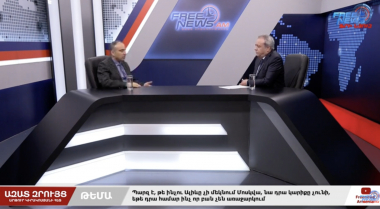 Ահաբեկչական սպառնալիքը դիտարկել ենք, դա հիմա չկա, բայց մենք հոկտեմբերի