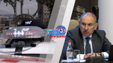 Ոստիկանությունում ծառայության անցնելու համար տարիքային վերին շեմը՝ 35 տարեկանը, կհանվի