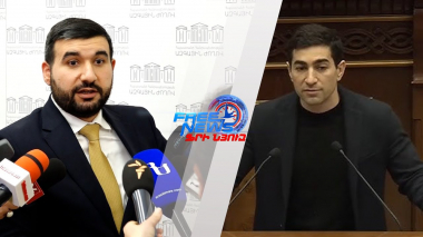 Լևոն Քոչարյանը չի կարող հանդիսանալ պառլամենտարիզմի օրինակ․ Ալեքսանյան