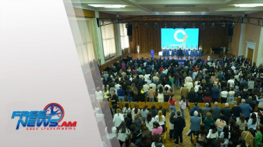 ԵՊՀ-ում մեկնարկել է շրջանավարտների առաջին ֆորումը