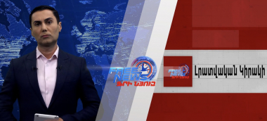 Հնդկաստանը ՀՀ կուղարկի AKASH  համակարգերի երկրորդ խմբաքանակը