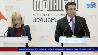 Տարածաշրջանային խաղաղությունը կարևոր նախապայման է ԵՄ-ին Հայաստանի ինտեգրման համար․ Դիմիտրիու