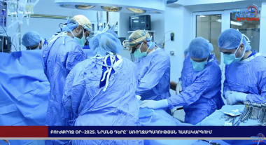 Բուժքրոջ օր–2025. նրանց դերը՝ առողջապահության համակարգում