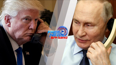Հայտնի են մանրամասներ Թրամփ-Պուտին հեռախոսազրույցից․20․05․25/11․30/