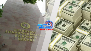 Բացահայտվել է «դարի հանցագործությունը»․ 590 000 դոլարի հափշտակությունը պլանավորված էր․24․05․25/15․30