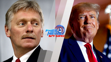 Կրեմլի արձագանքը՝ Ռուսաստանի նախագահի «խելագարության» մասին Թրամփի խոսքերին․ 26․05․25/17․30/