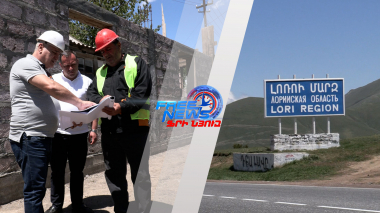 «Վեոլիա ջրի» Պարտադիր կապիտալ աշխատանքների 2025թ․ ծրագրի մեկնարկը տրվել է Լոռու մարզում