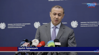 Խաղաղության պայմանագրի վերջնական տեքստը պատրաստ է․ մնում է այն ստորագրել