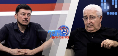 Կրեմլի մասին երազողները Հայաստանը քաշում են դեպի ԽՍՀՄ