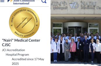 «Նաիրի» բժշկական կենտրոնը ստացել է բժշկական կենտրոնների միջազգային հավատարմագրման ոսկե ստանդարտ՝ JCI որակավորում