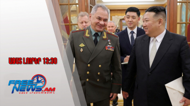 Կիմ Չեն Ընը խոստացել է շարունակել աջակցությունը ՌԴ-ին Ուկրաինայի դեմ պատերազմում․ 05․06․25/13․30/