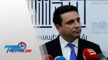 Շուտով հետաքրքիր նորություն կլինի․ Ալեն Սիմոնյան