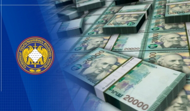 Վերականգնվել է պետությանը պատճառված 52 մլն դրամ վնասը