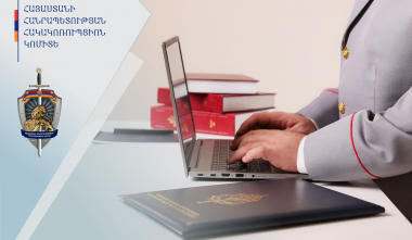 Ոստիկանության պաշտոնյան ծառայողական լիազորությունները չկատարելու հետևանքով պետությանը պատճառել է շուրջ 3,7 մլն դրամի վնաս․ նախաքննությունն ավարտվել է