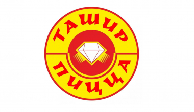 Էրեբունի փողոցի «Պիցցա Տաշիր»-ում «Կեսար» և «Մայրաքաղաքային» աղցանների արտադրությունը կասեցվել է. ՍԱՏՄ